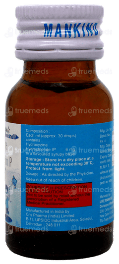 Hicope Oral Drops 15ml